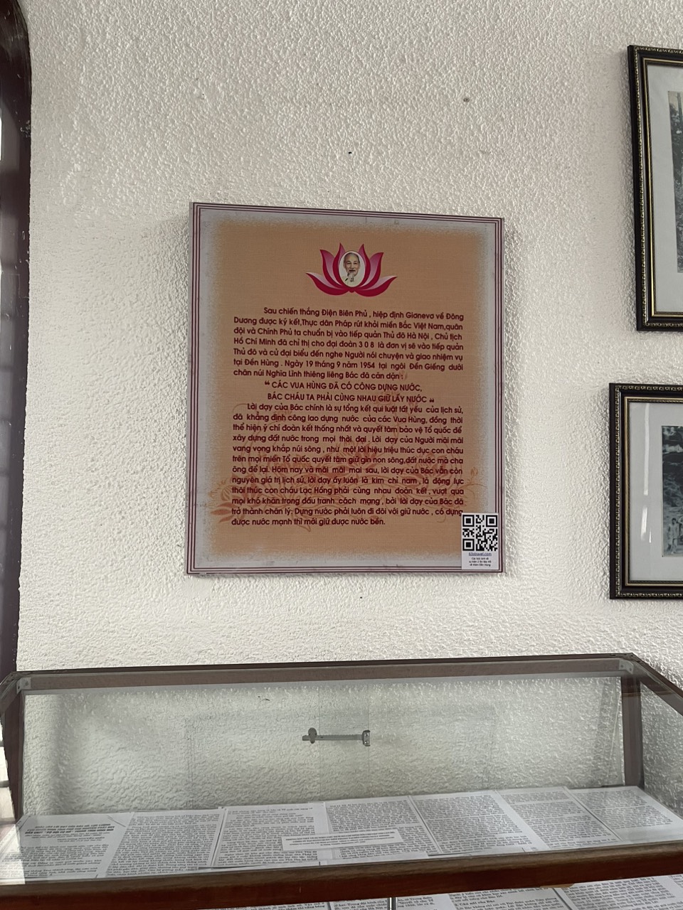 Z5466185520209 E1a3e505ffed03629089b97fa4dc8d10