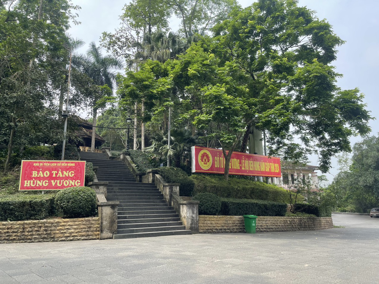 Z5466185543337 Ff5607a2e3ee431ba18af47a443c3bcf