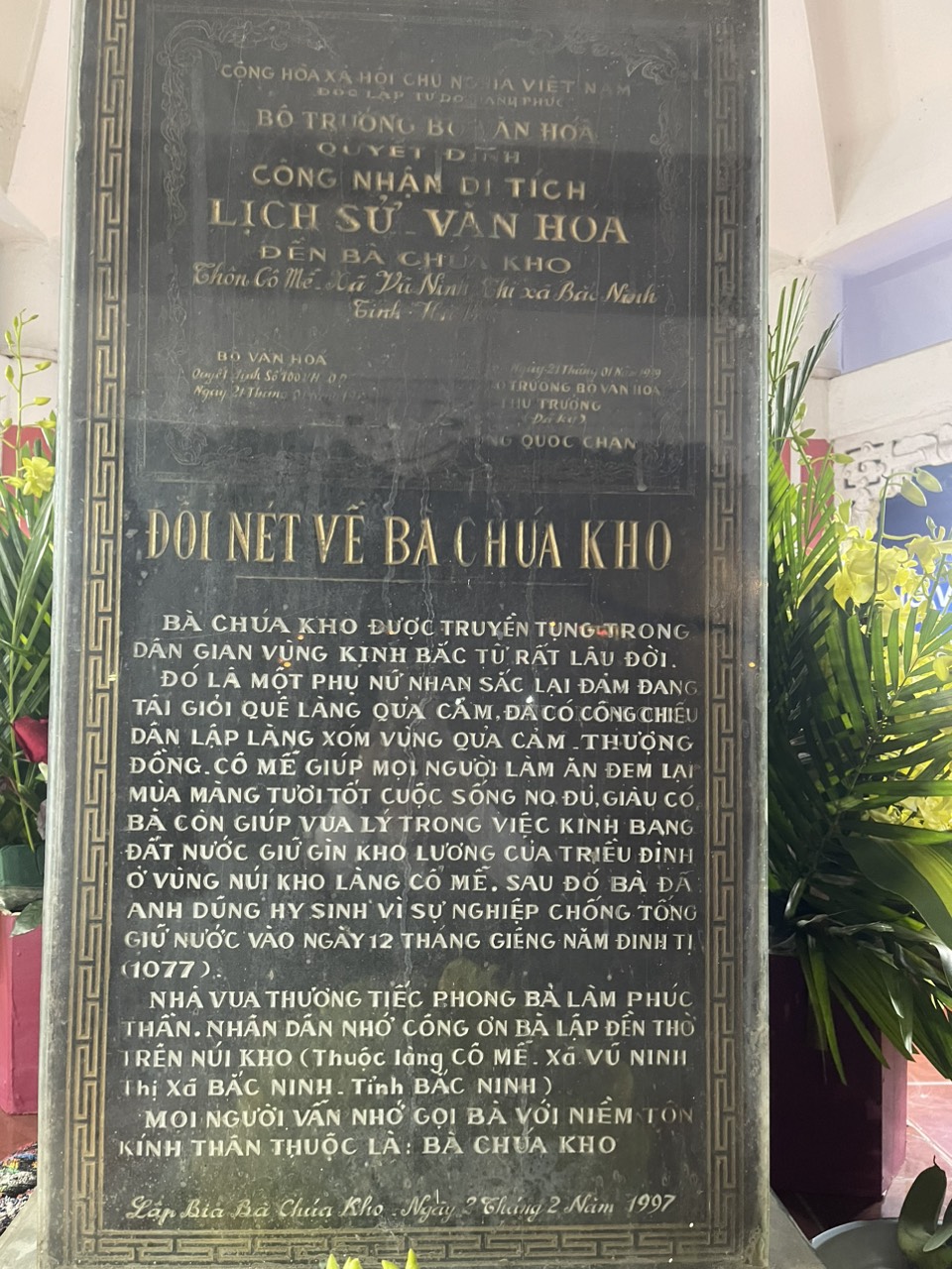 Z5466207639474 C2d999237d2b9e61423f64a3c4d23f24